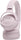 Tune 510BT: Wireless On-Ear Headphones with Purebass Sound - Rose, Medium